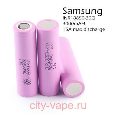 Samsung 30Q